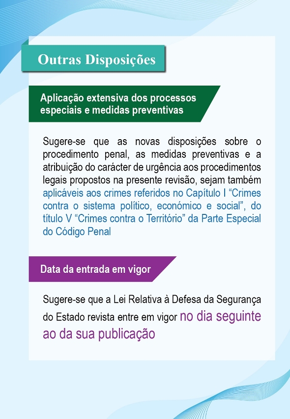 Disposições Gerais e Outras Disposições - Infografia 04