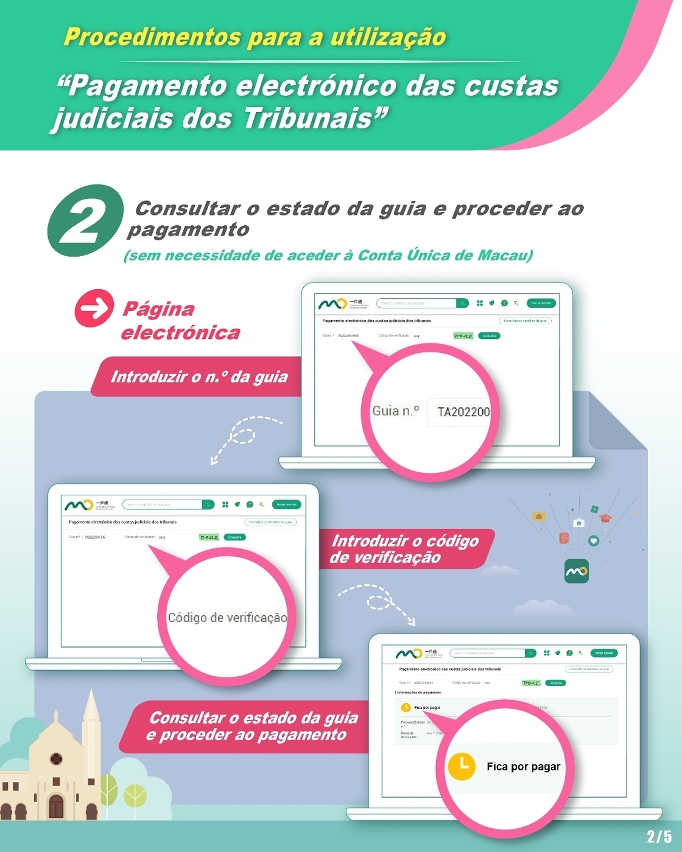 Pagamento electrónico das custas judiciais dos tribunais - 2