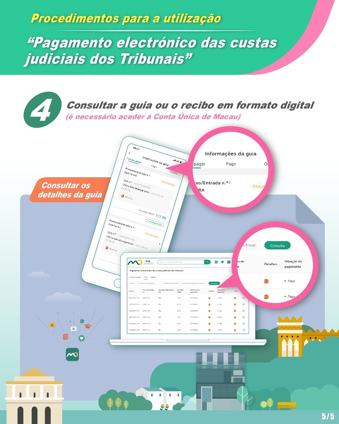 Pagamento electrónico das custas judiciais dos tribunais - 5