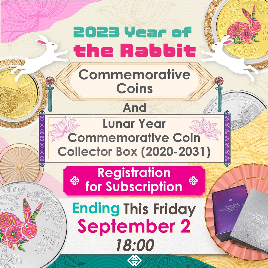 Subscription period for the Year of the Rabbit commemorative coins and Lunar Year Commemorative Coin Collector Box (2020-2031) ends this Friday