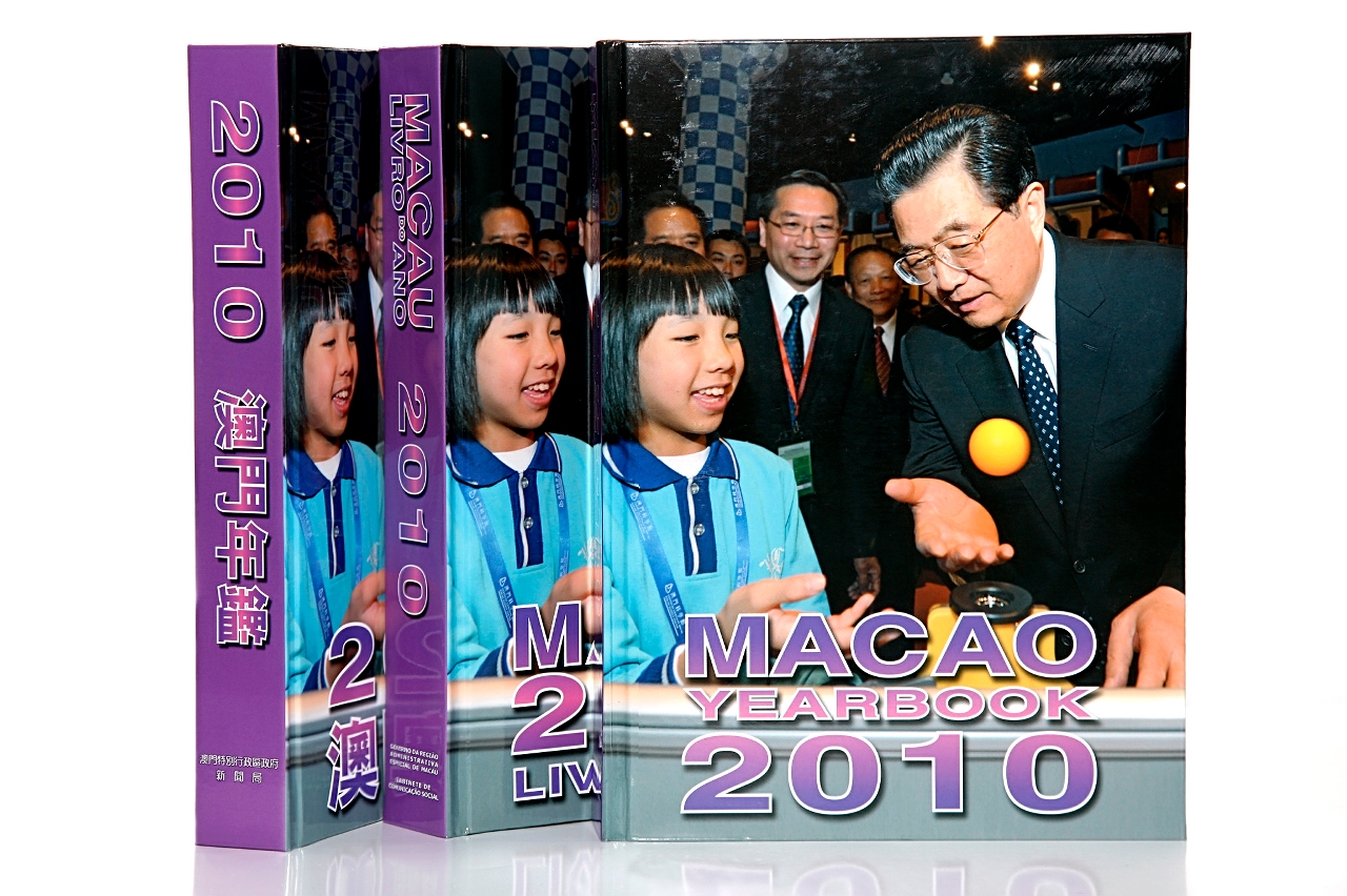 The English edition of Macao Yearbook 2010, an annual publication compiled by the Government Information Bureau (GCS) of the Macao SAR, is launched today.