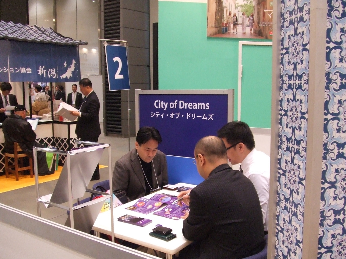 One to one meeting opportunities with business counterparts