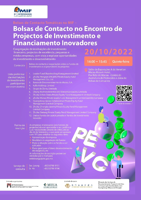 “Bolsas de Contacto Temáticas na MIF – Bolsas de Contacto no Encontro de Projectos de Investimento e Financiamento Inovadores” serão realizadas a 20 de Outubro.