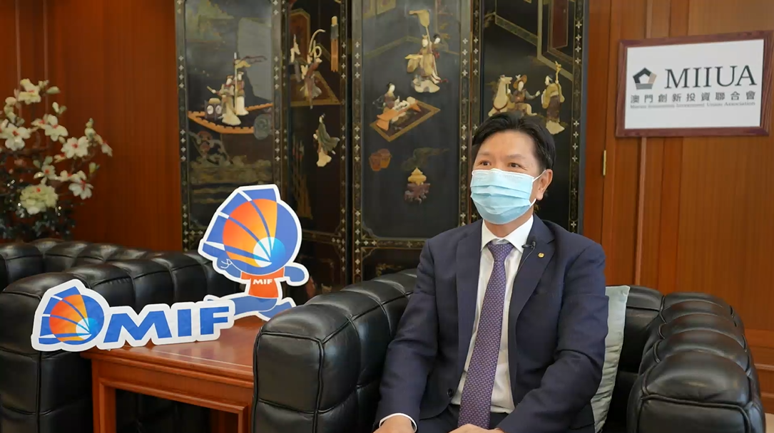 President of Macau Innovation Investment Union Association Ip Sio Kai publicising the “Innovation-driven Investment and Financing Project Matching”, which will be held during the 27th MIF.