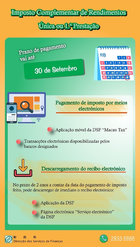 O prazo de pagamento da única ou 1.ª prestação do Imposto Complementar de Rendimentos vai até ao fim de Setembro_1