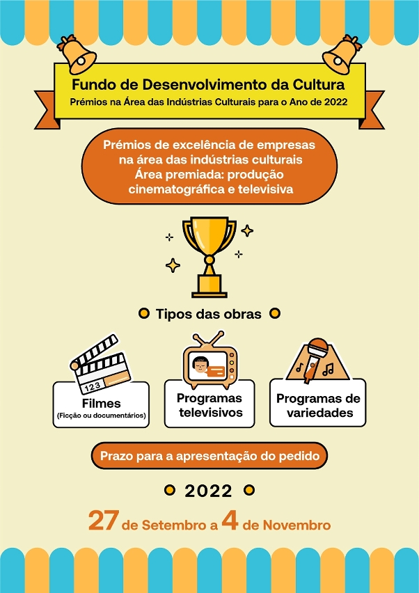 “prémios de excelência de empresas na área das indústrias culturais” - área da produção cinematográfica e televisiva-01