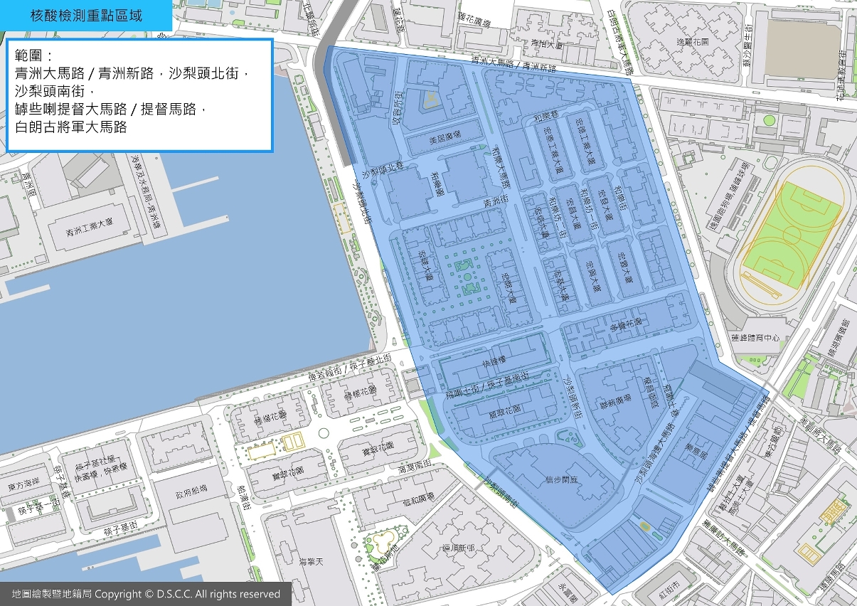 核酸檢測重點區域示意圖