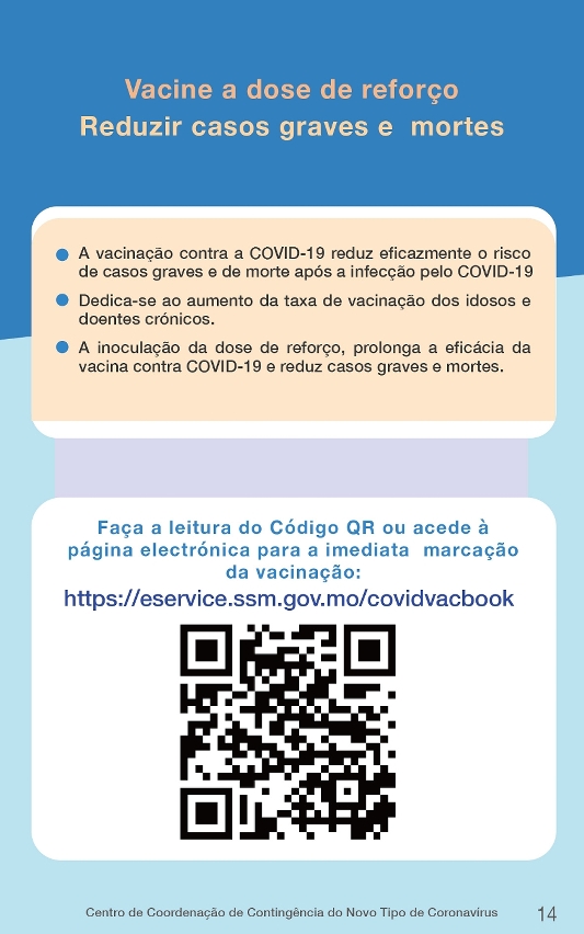 plano de resposta de emergência para a situação epidémica da covid-19 em grande escala (2ª. versão)_14