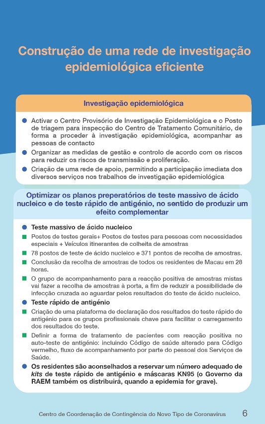 plano de resposta de emergência para a situação epidémica da covid-19 em grande escala (2ª. versão)_06