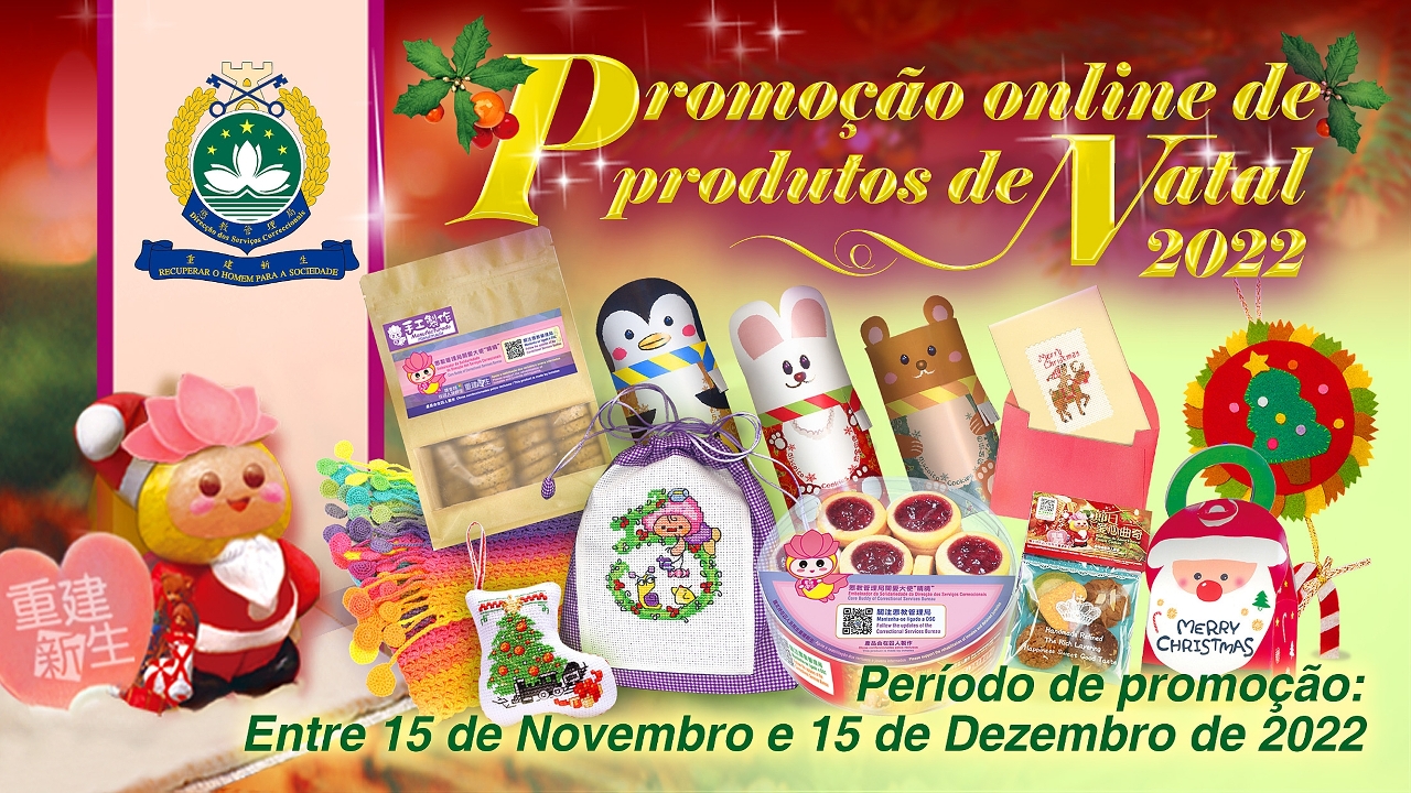 Promoção Online dos produtos da Festa de Natal confeccionados pelos reclusos e jovens internados