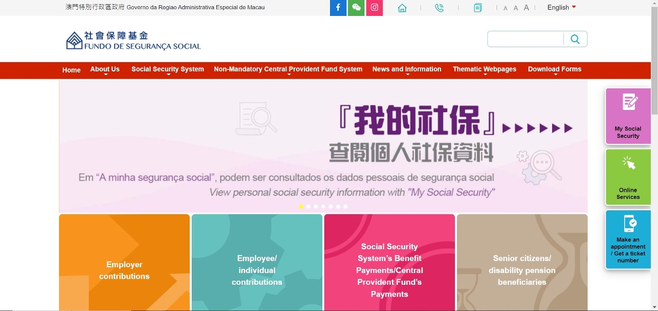 Home page of the new website of the Social Security Fund