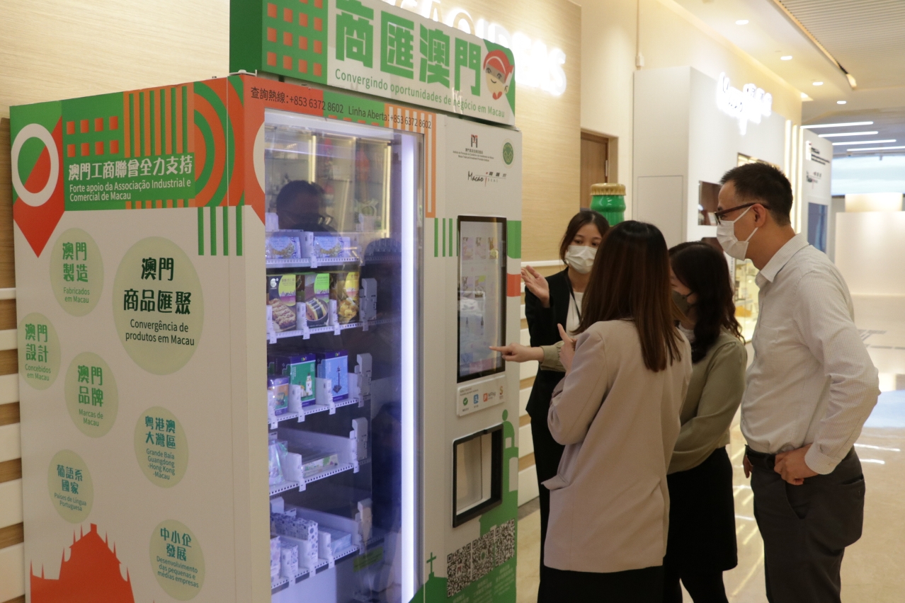 Smart vending machines equipped in the “Macao Ideas”