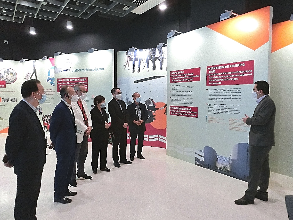 Guided tours held during the trial operation of the Pavilion of China-Portuguese-speaking Countries Commercial and Trade Service Platform