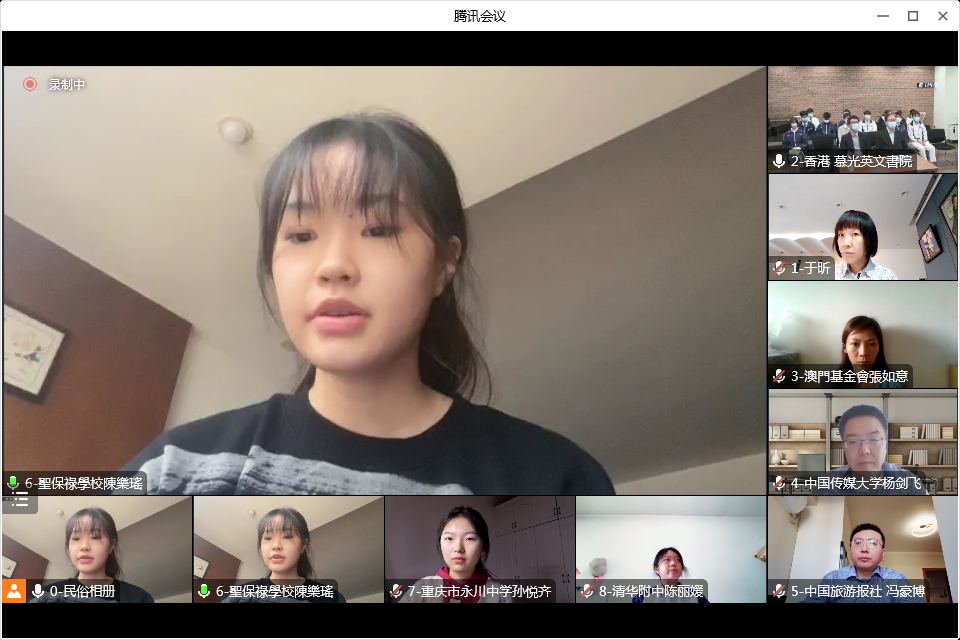 陳樂瑤同學分享感受