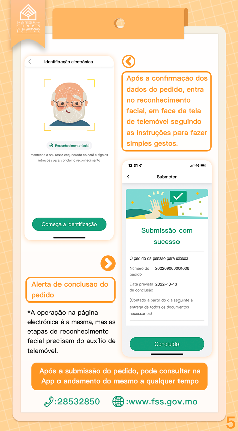 Pedido da pensão para idosos na aplicação para telemóvel e na versão web da “Conta Única de Macau”_5