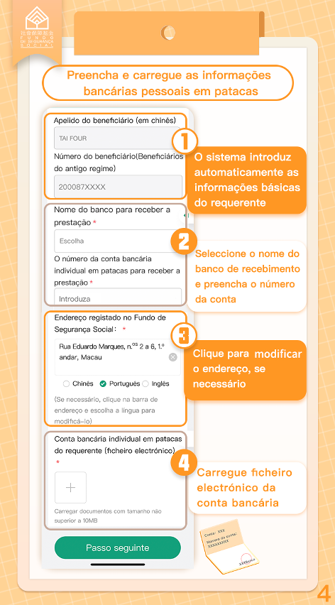 Pedido da pensão para idosos na aplicação para telemóvel e na versão web da “Conta Única de Macau”_4