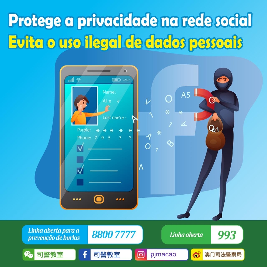 A PJ alerta para evitar o uso ilegal de dados pessoais da conta de rede social pelos criminosos