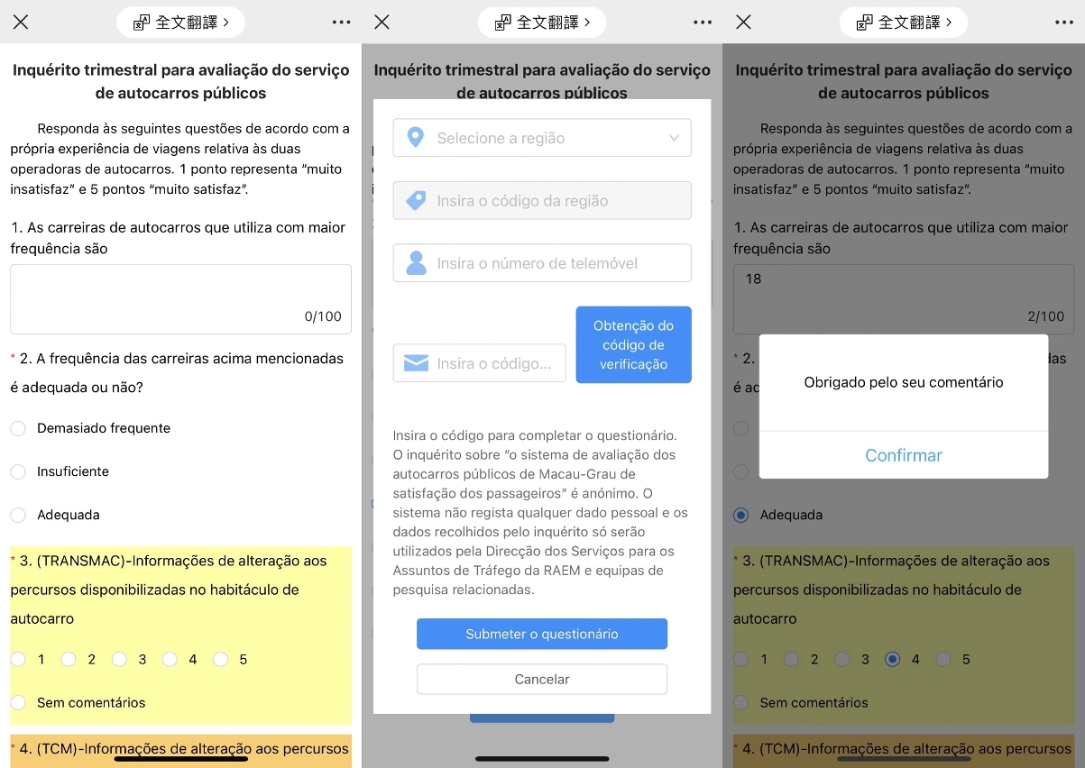 interface do inquérito trimestral de avaliação do serviço de autocarros públicos na aplicação móvel“localização dos autocarros”