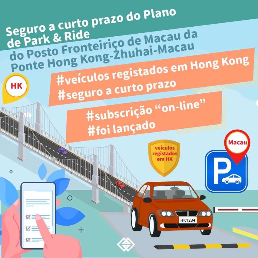 Seguro a curto prazo do Plano de Park & Ride do Posto Fronteiriço de Macau da Ponte Hong Kong-Zhuhai-Macau