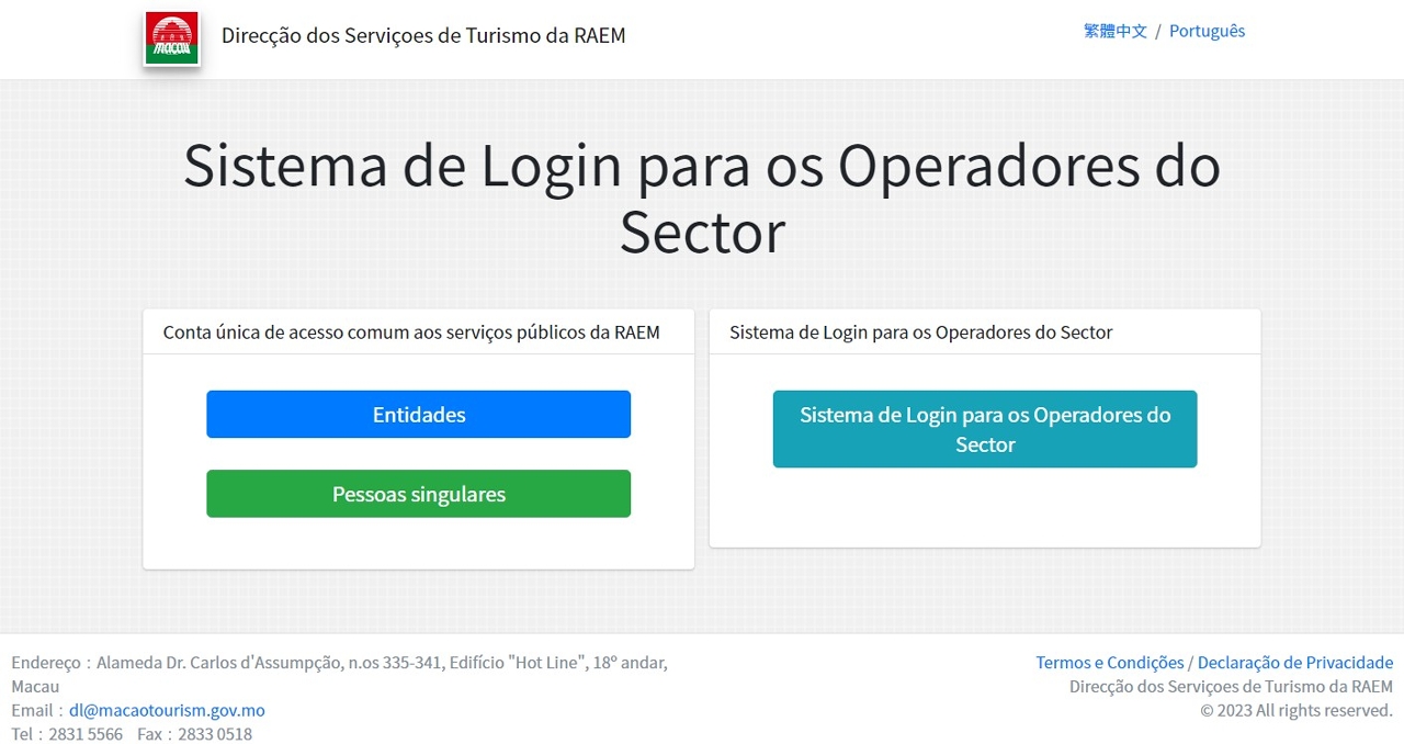 A partir de Março operadores turísticos podem aceder aos serviços online da DST através da Conta Única de Macau