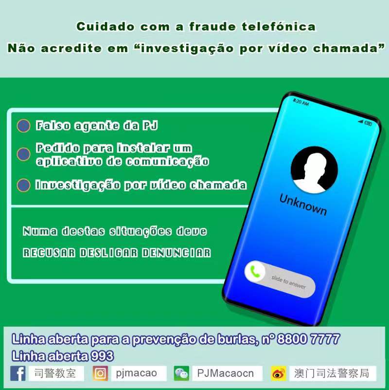 Cuidado com a fraude telefónica. Não acredite em “investigação por vídeo chamada”