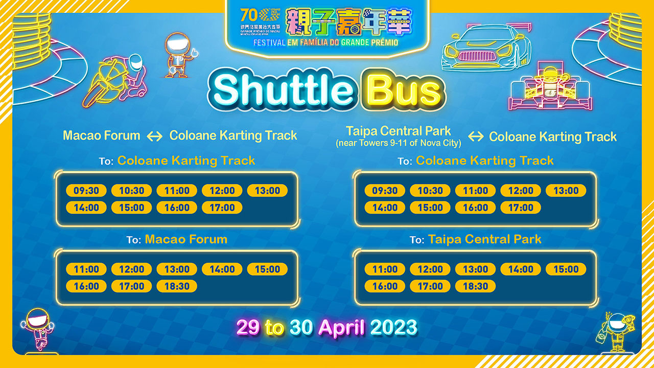 shuttle bus timetable