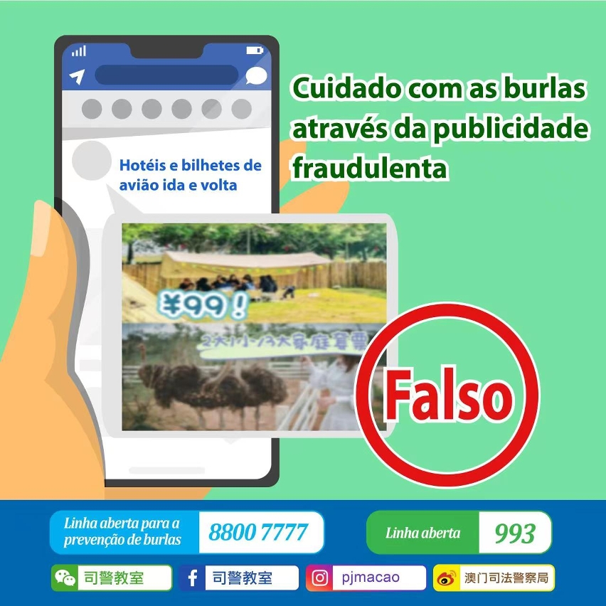 Semana Dourada está a aproximar-se, cuidado com o esquema de pacote de comida e acomodação