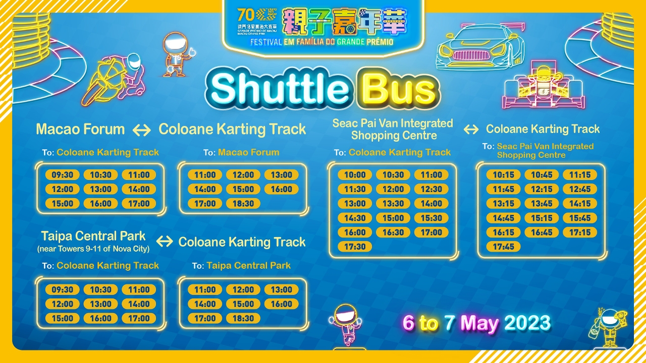 Shuttle bus timetable