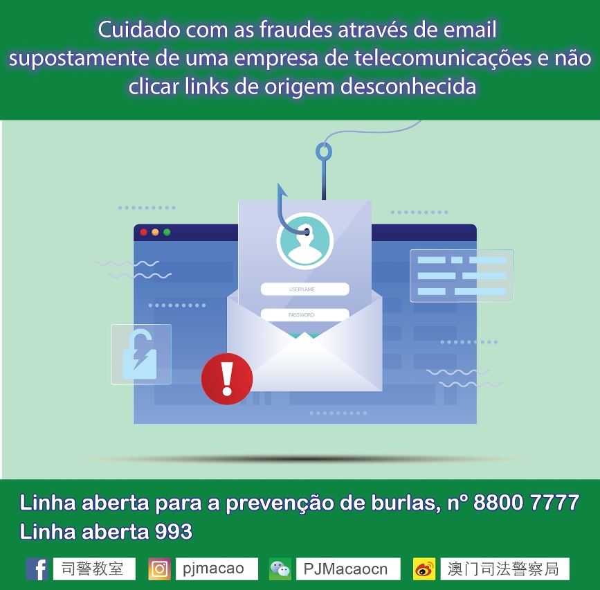 Apelo da PJ: Cuidado com as fraudes através de email supostamente de uma empresa de telecomunicações e não clicar links de origem desconhecida