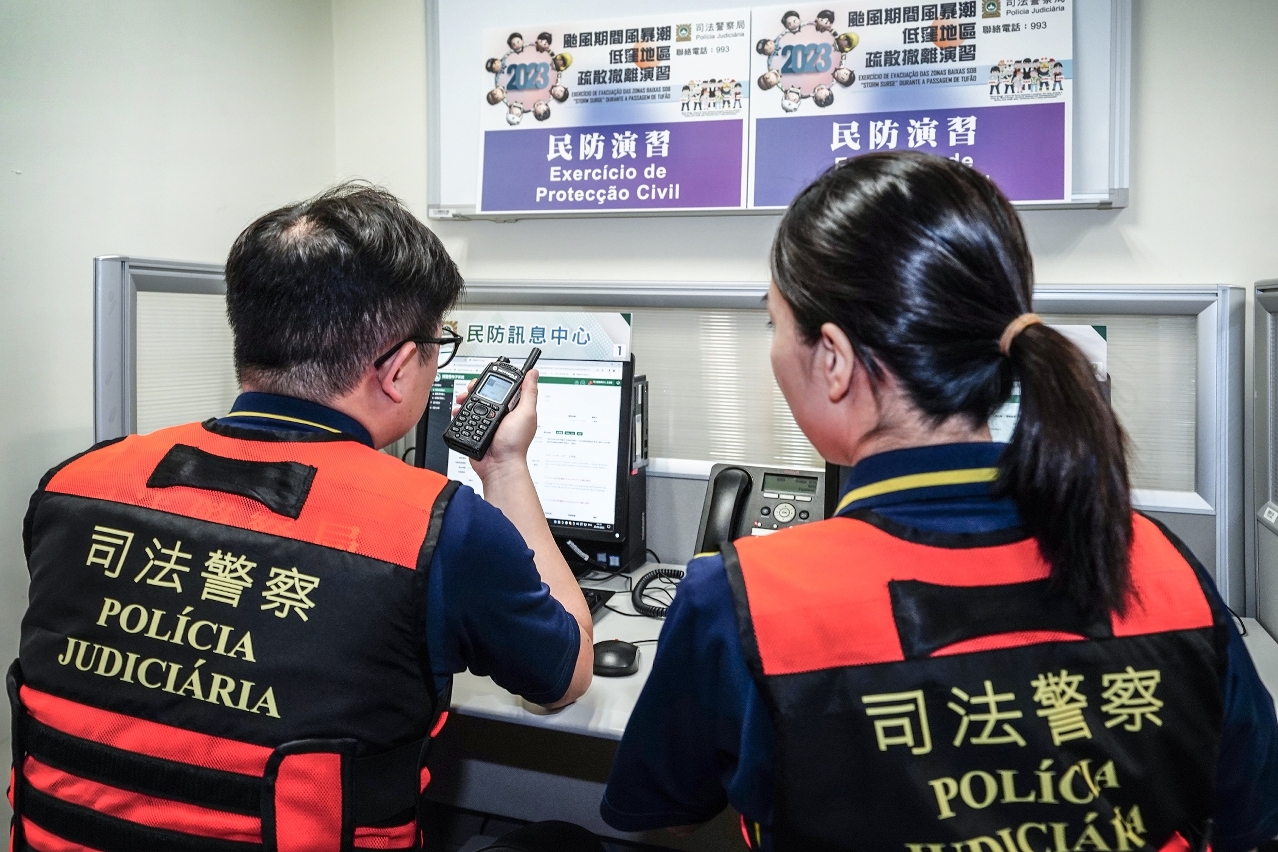 危機應變指揮中心啟動後備撤離方案