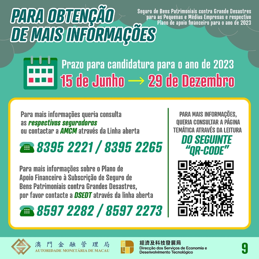 Seguro de bens patrimoniais contra grandes desastres para as PMEs e respectivo plano de apoio financeiro para o ano de 2023