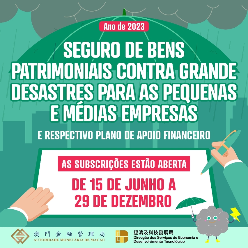 Seguro de bens patrimoniais contra grandes desastres para as PMEs e respectivo plano de apoio financeiro para o ano de 2023