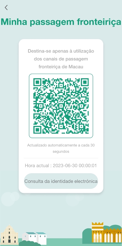 Código QR da "Minha passagem fronteiriça"