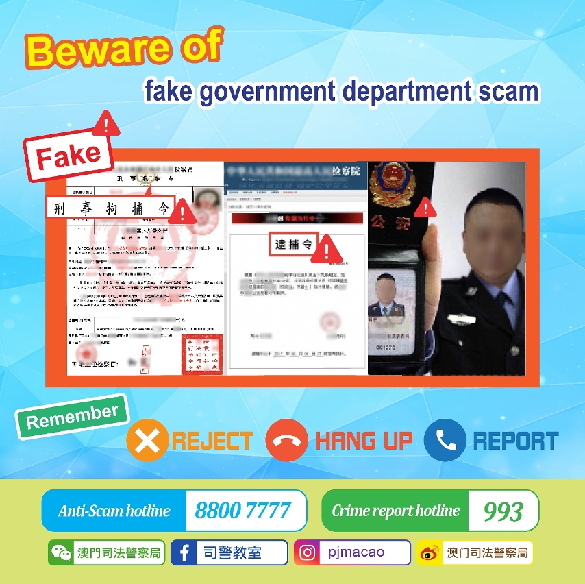 Beware of fake government department scam
