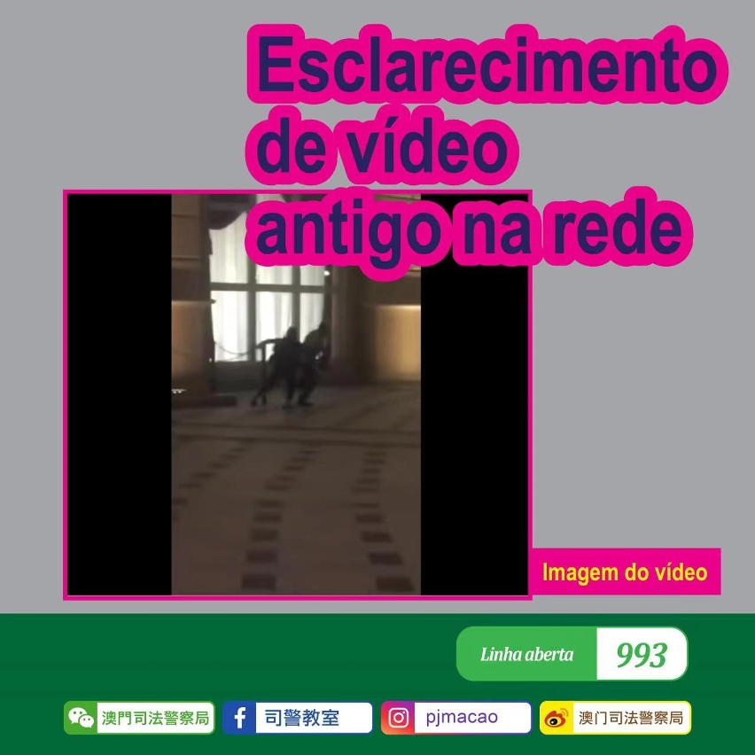 Apelo da PJ: Desconfie de boatos na rede sobre casos de roubo em Macau