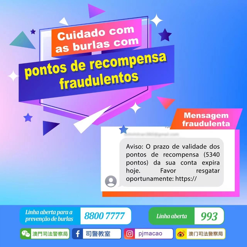 Cuidado com as burlas com pontos de recompensa fraudulentos