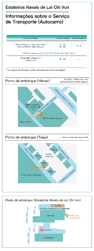 Instituto Cultural continua a disponibilizar serviço de transporte gratuito para os Estaleiros Navais de Lai Chi Vun