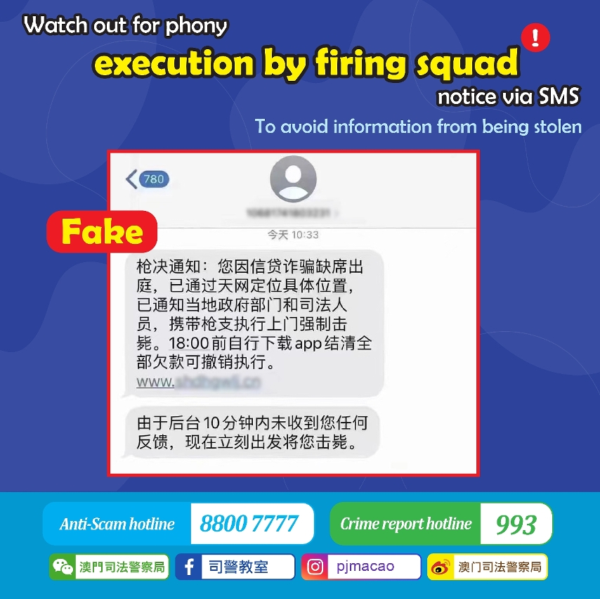 Be wary of phony execution by firing squad notice via SMS