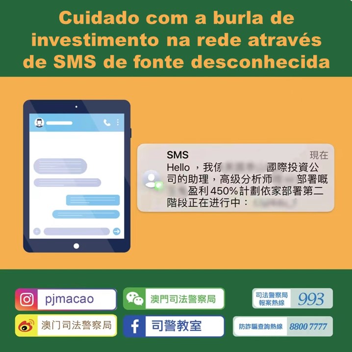 Cuidado com a burla de investimento na rede através de SMS de fonte desconhecida