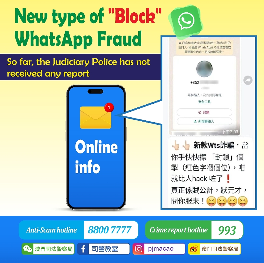 New type of "Block"  WhatsApp Fraud
