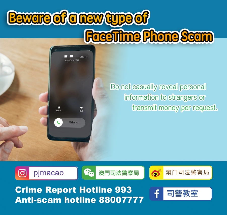 Beware of a new type of FaceTime Phone Scam