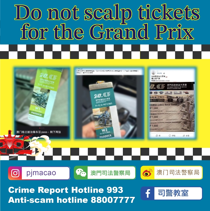Do not scalp tickets for the Grand Prix