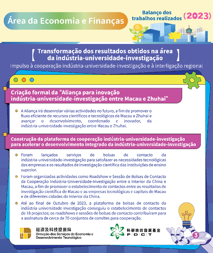 transformação dos resultados obtidos na área da indústria-universidade-investigação_p3