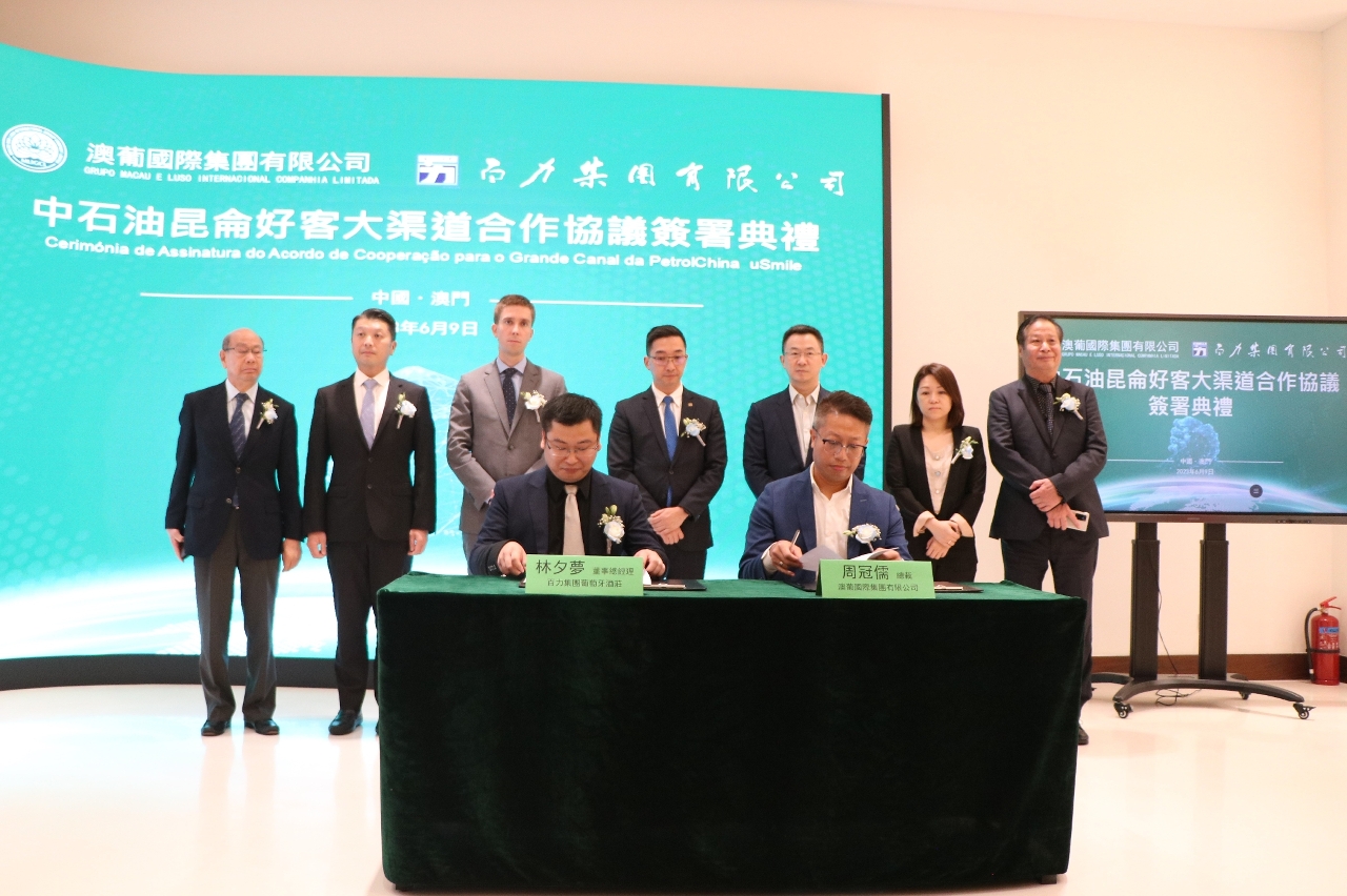 IPIM helps enterprises effectively leverage Macao’s advantages as the China-PSCs platform