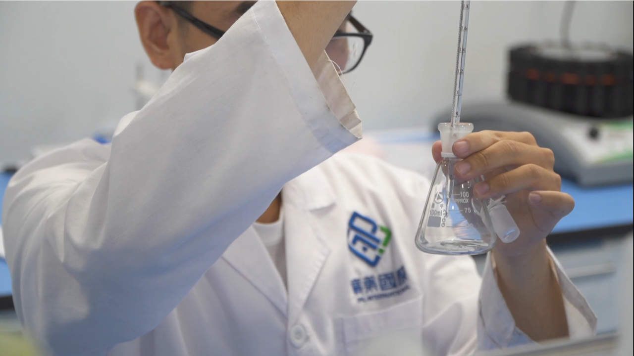 In the first ten months of 2023, more than 40% of the assisted investment projects are related to the “1+4” industries