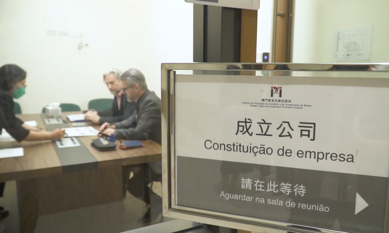 By meeting with traders at MICE events, IPIM helps a PSC technology enterprise establish company in Macao