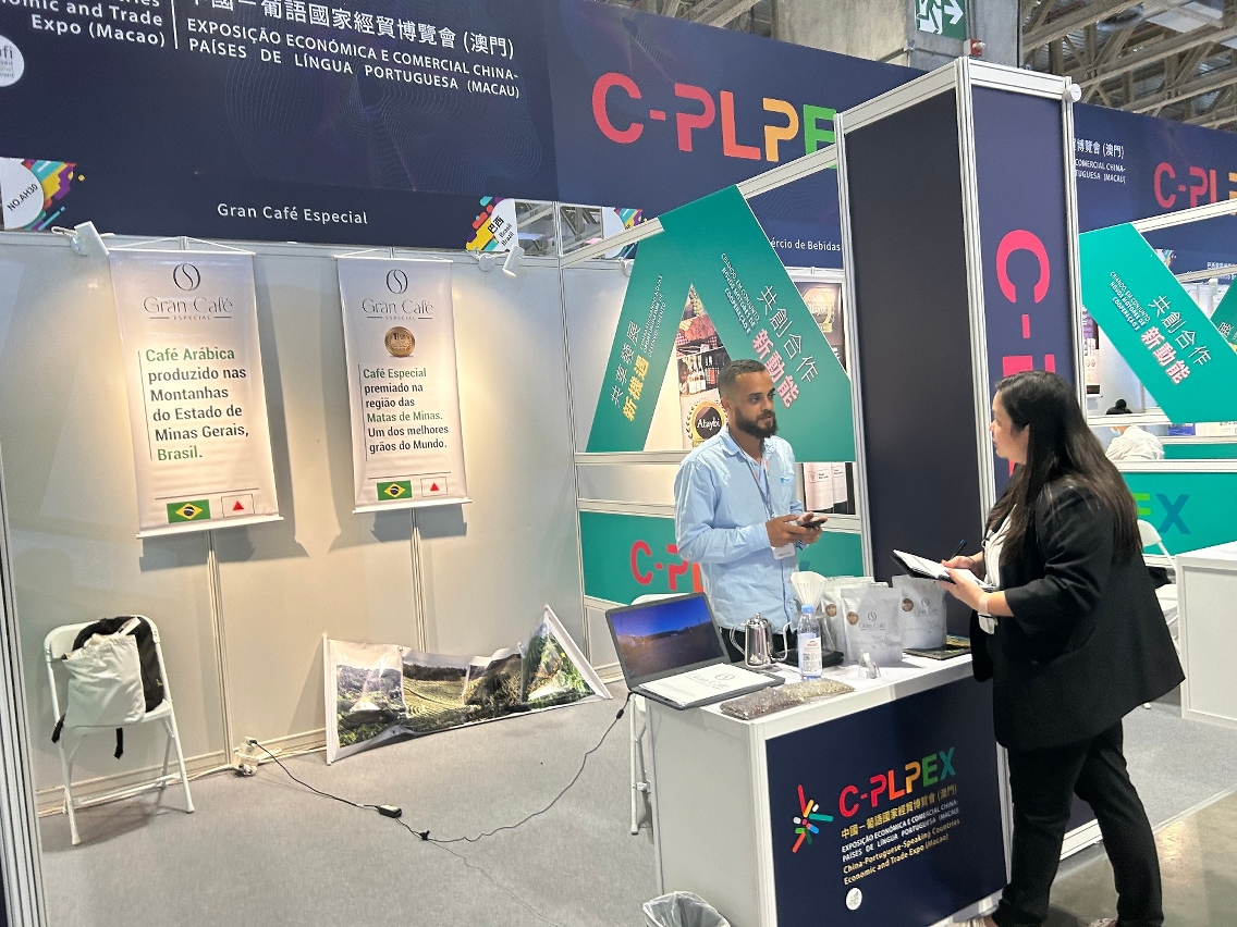 IPIM promotes the Macao-Hengqin business advantages via MICE events, helping interested enterprises implement their investment projects in Macao