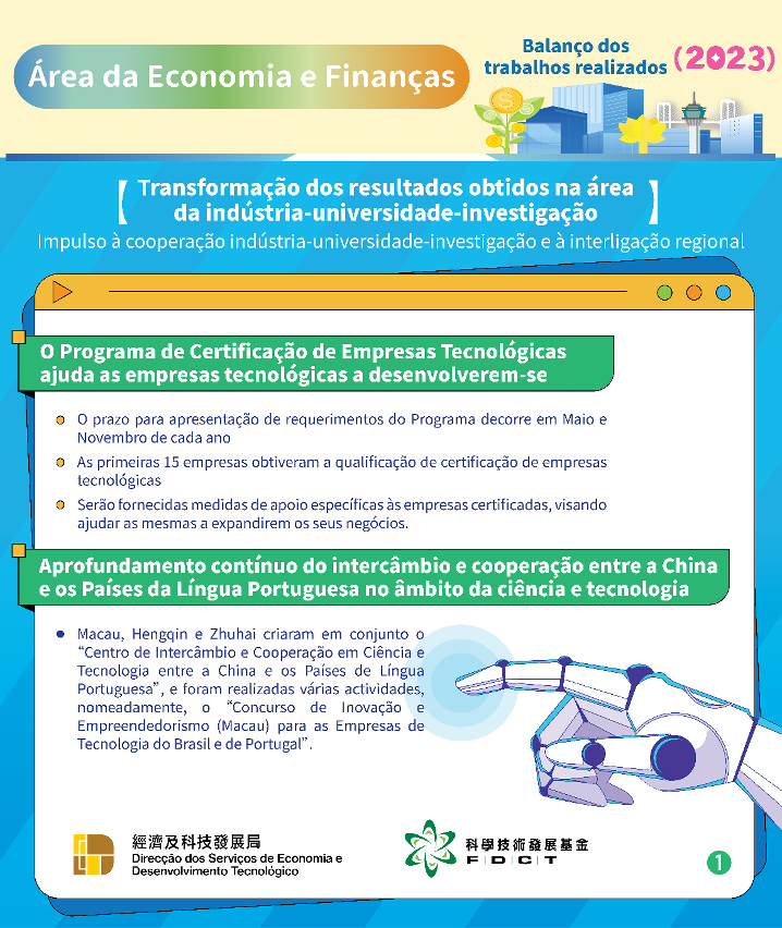 transformação dos resultados obtidos na área da indústria-universidade-investigação_p1