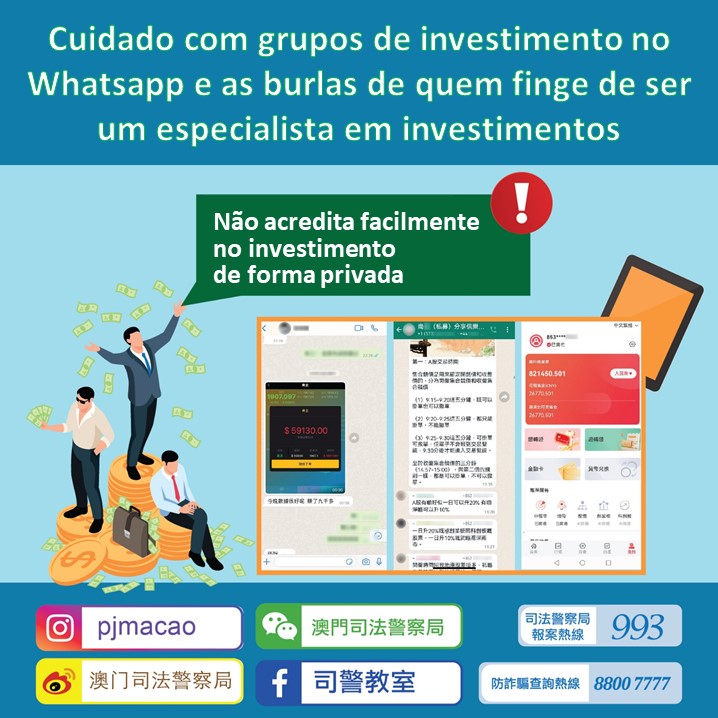 Cuidado com grupos de investimento no Whatsapp e as burlas de quem finge de ser um especialista em investimentos