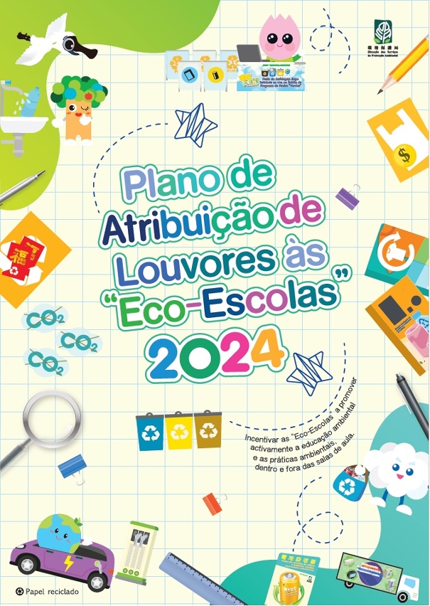 Plano de Atribuição de Louvores às “Eco-Escolas” 2024